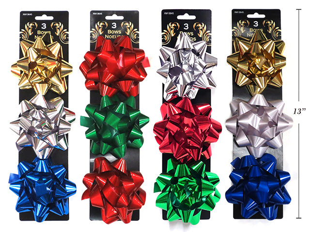 Gift Bows 3 Pack