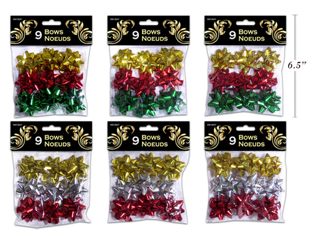 Christmas Holographic Foil Gift Bows 9 Pack