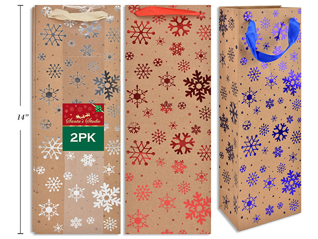 Christmas Kraft Snowflake Gift Bag 2 Pack