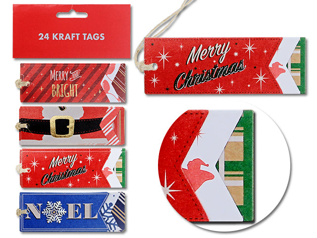 Christmas Foil Gift Tag