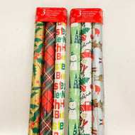 Multi Pack Christmas Paper Roll
