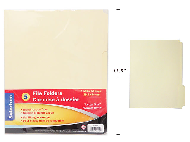 Letter Size File Holders 5 Pack