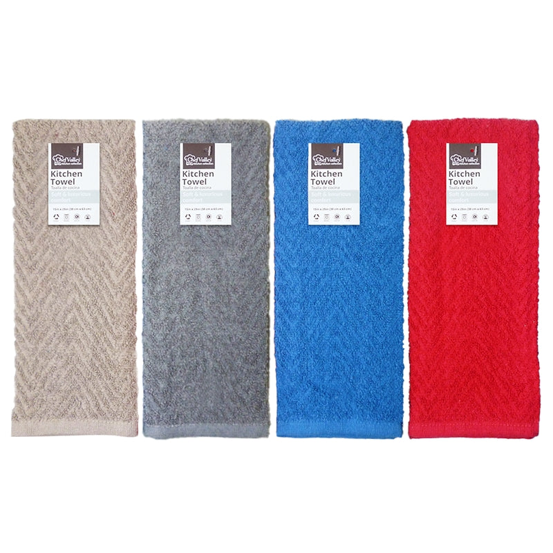 Solid Color Kitchen Towel